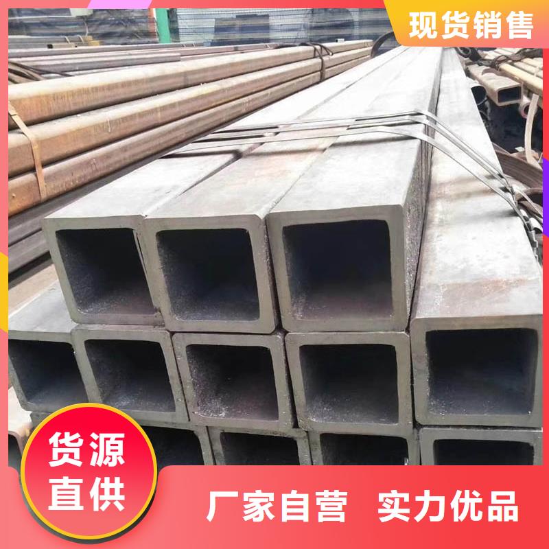 方管钢材优良材质