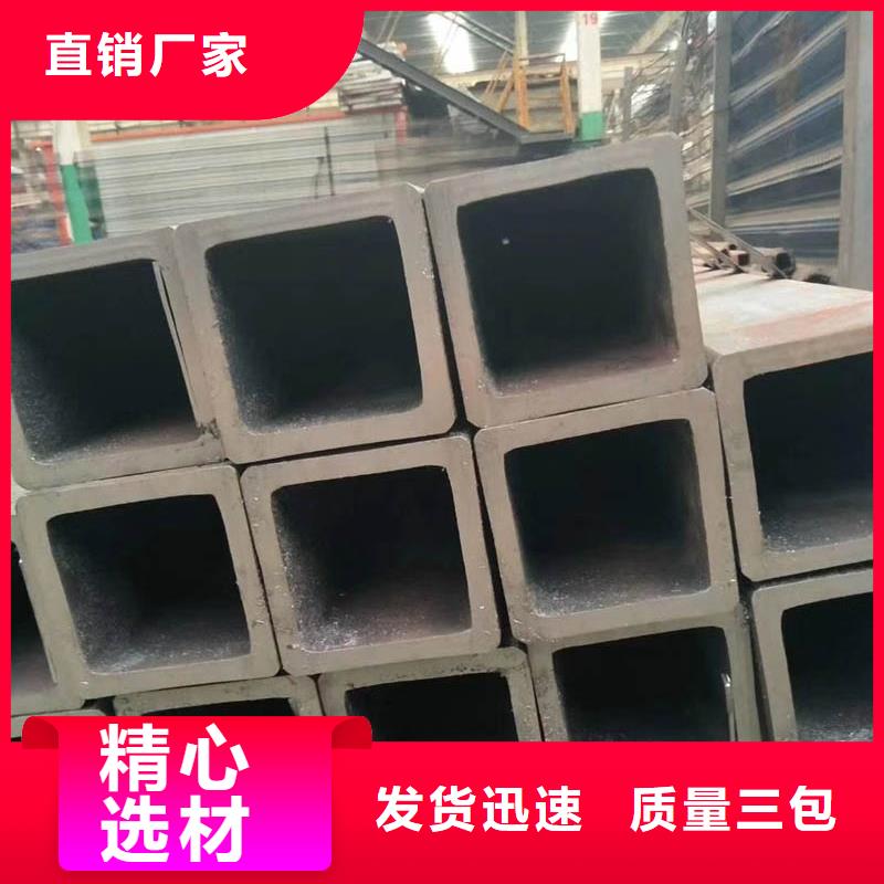 方管,09CrCuSb钢板保障