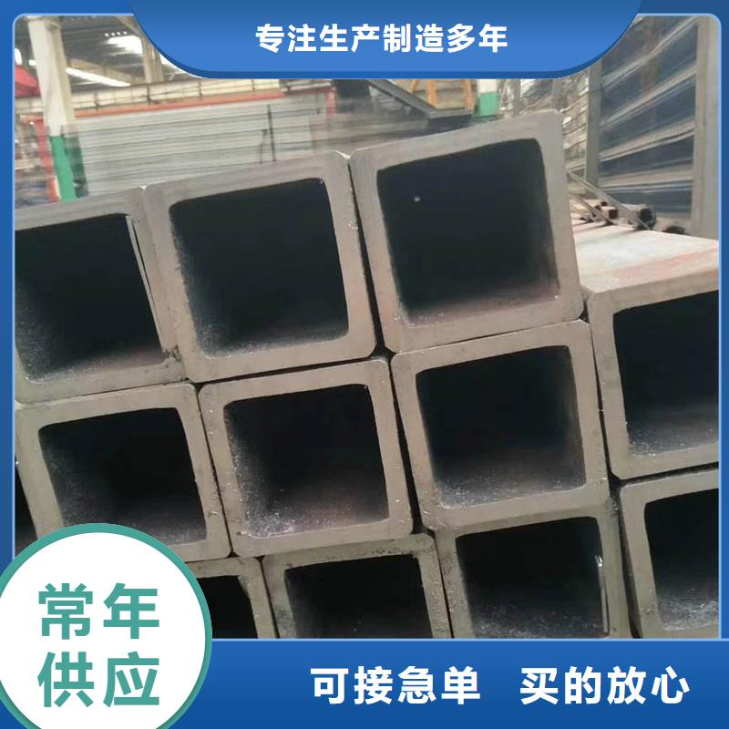 方管ND槽钢供应商