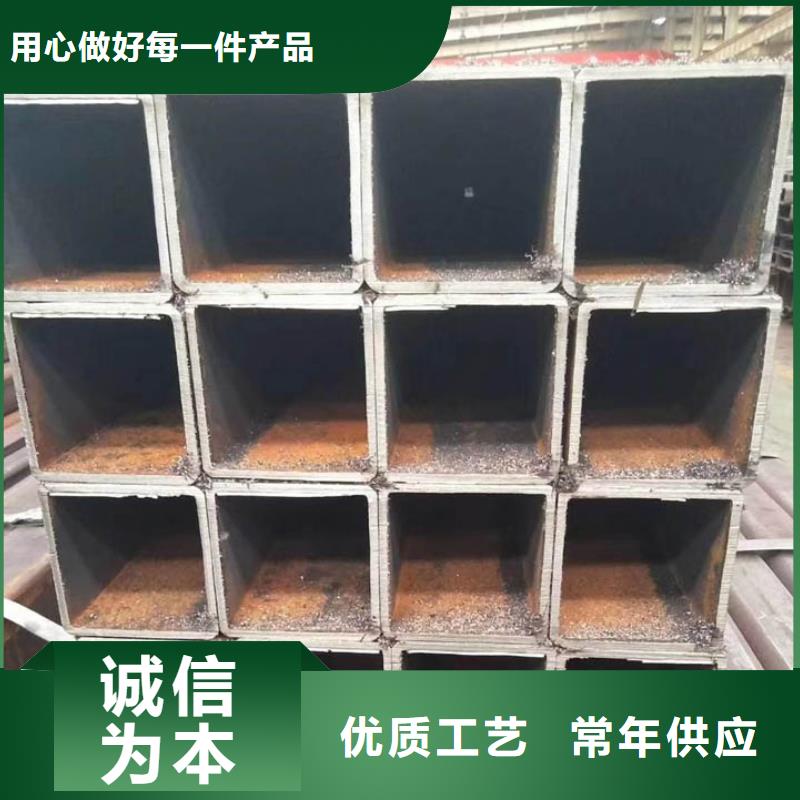 方管09CrCuSb钢管诚信经营现货现发