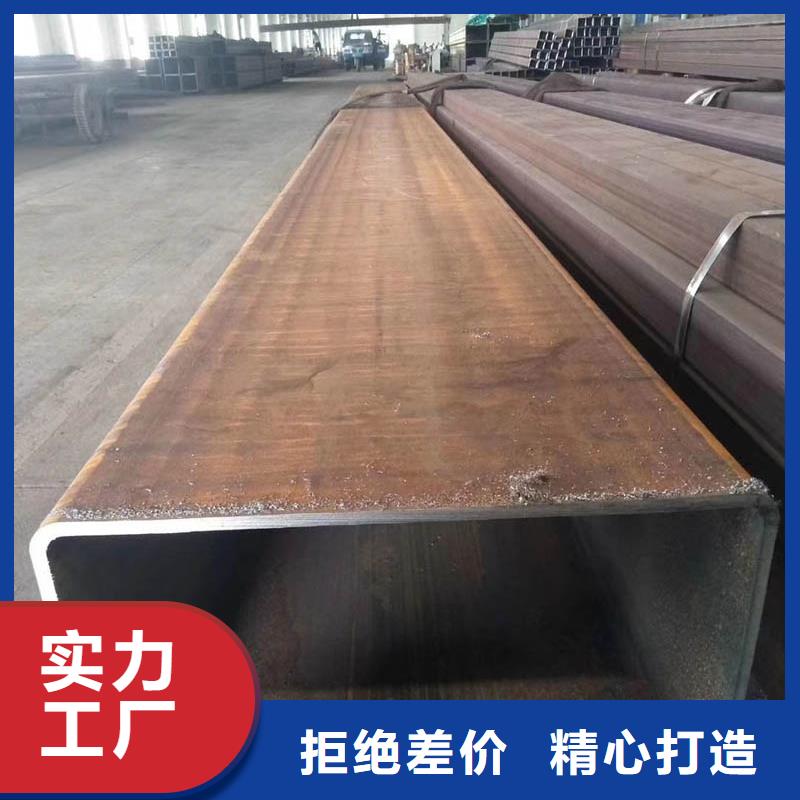 方管,09CrCuSb钢板保障