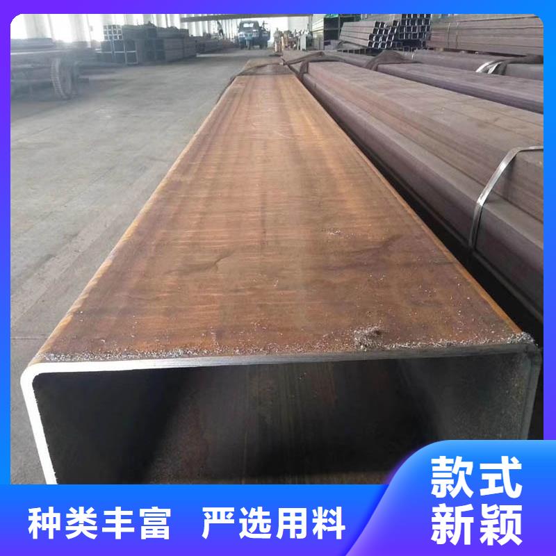 方管钢材N年大品牌