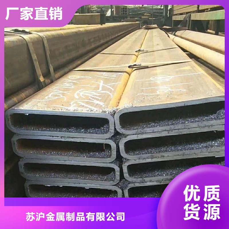 方管C型钢一站式采购方便省心