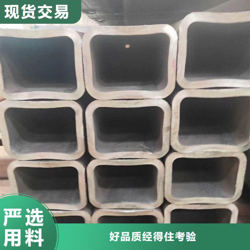 方管,型材厂家可定制有保障