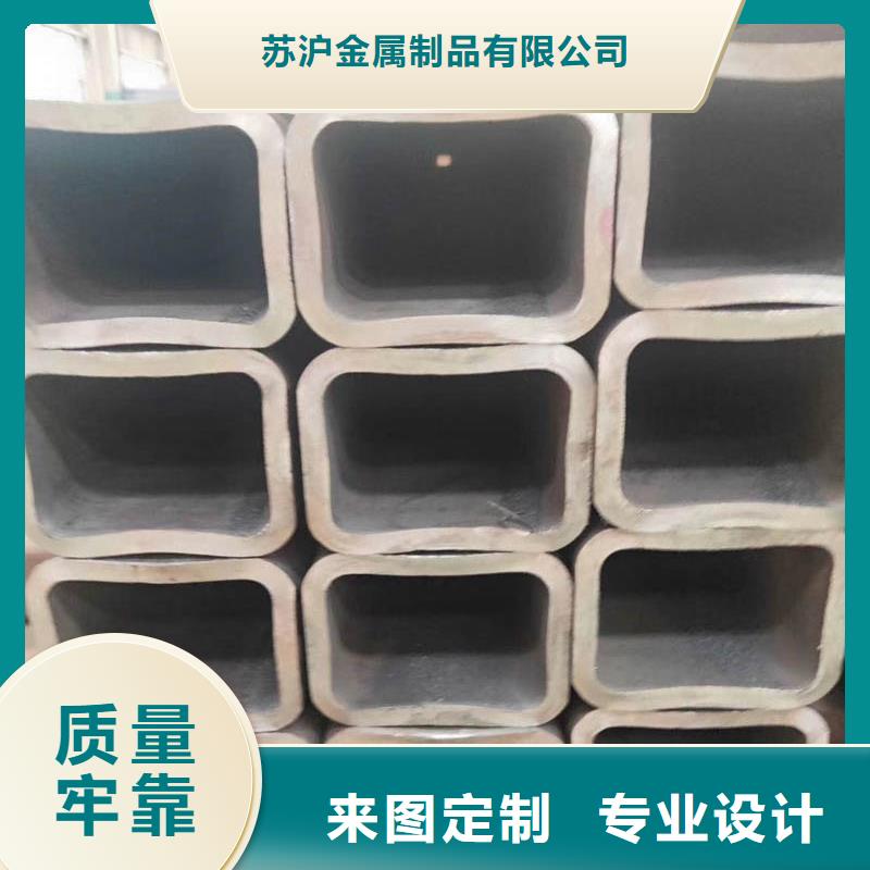 方管09CrCuSb工字钢根据要求定制