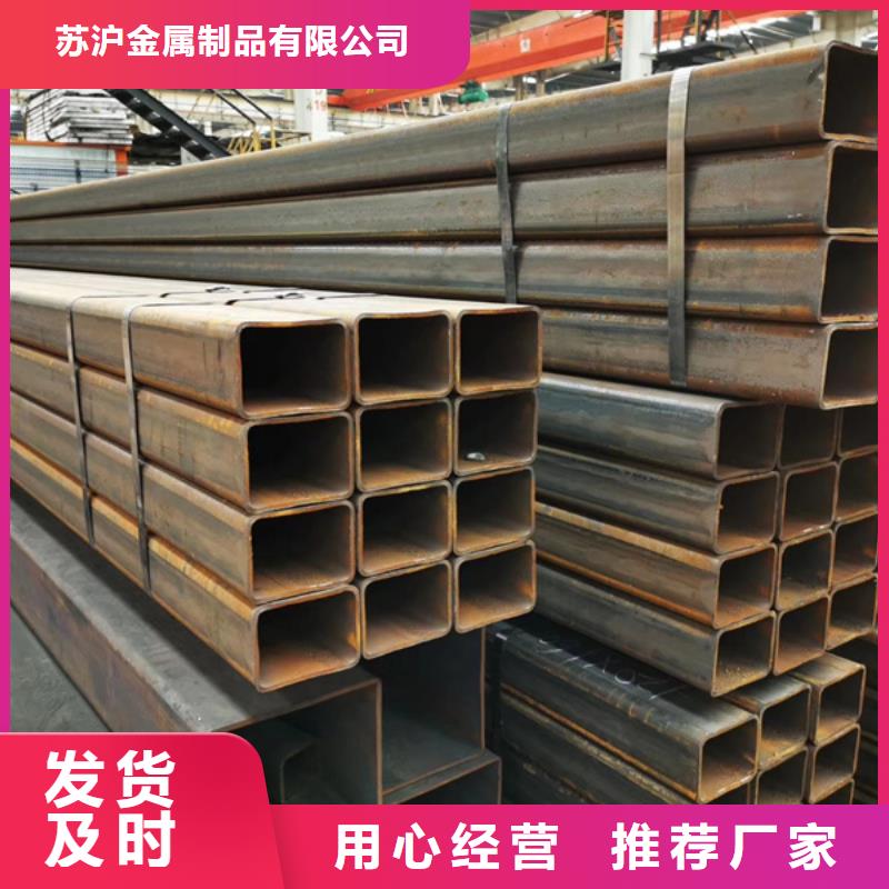 方管-高压锅炉管厂家工艺先进