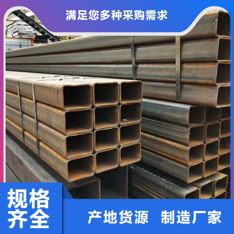 方管,09CrCuSb钢板保障