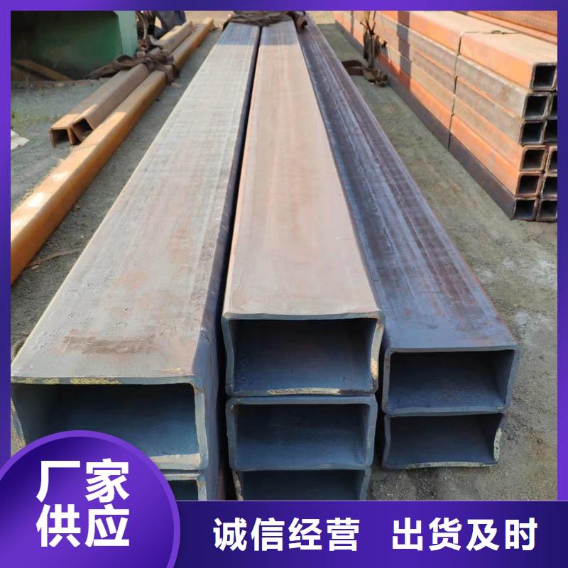 方管厚壁无缝管保障产品质量