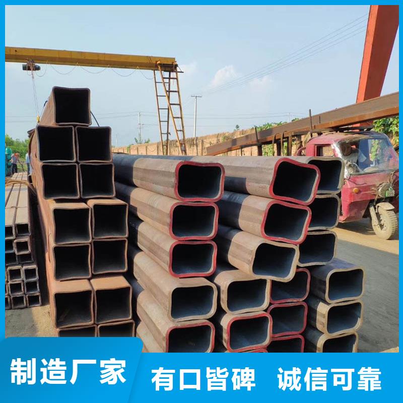 方管厚壁无缝管保障产品质量