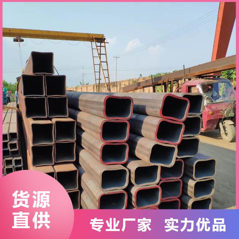 方管【09CrCuSb槽钢】制造厂家