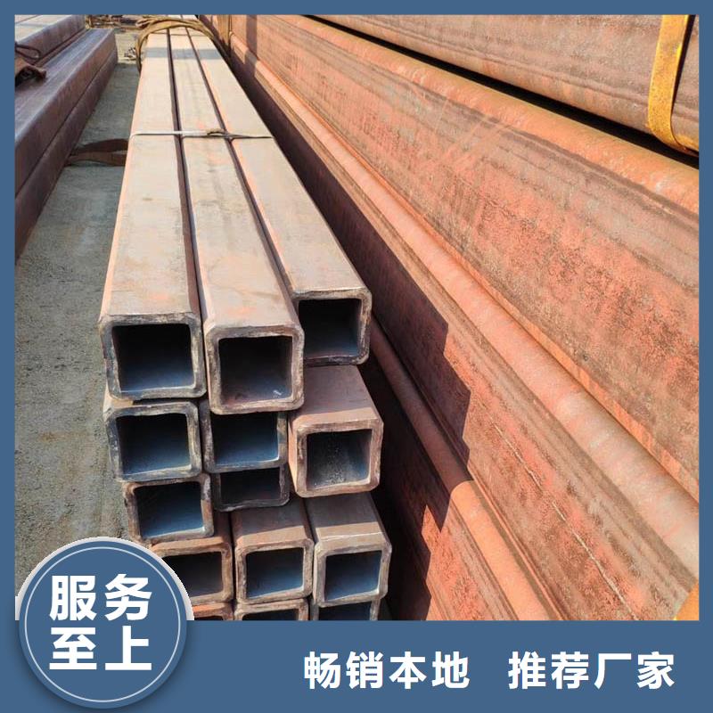 方管钢材N年大品牌