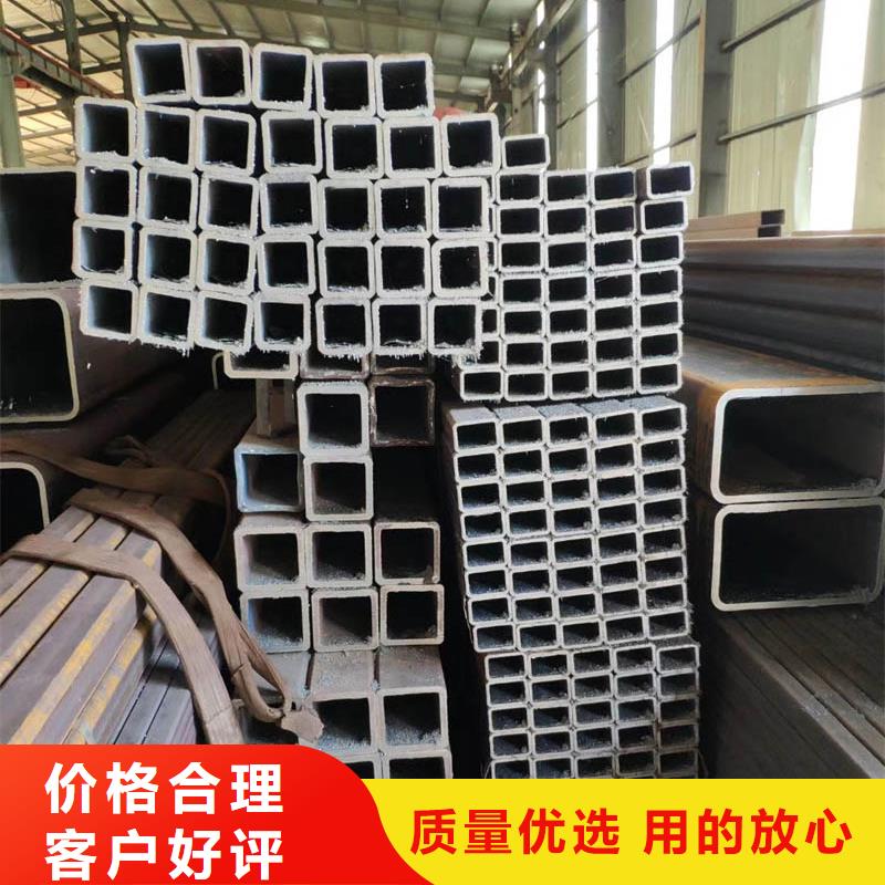 方管_09CuPCrNiA槽钢懂您所需