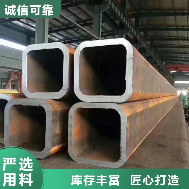 方管型材用心细节