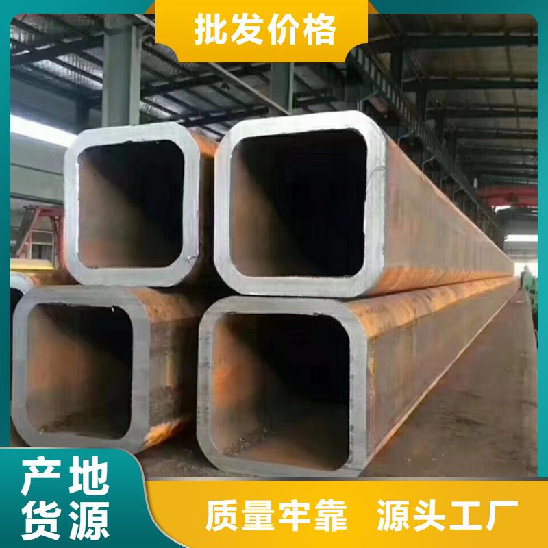 方管无缝方管诚信商家服务热情