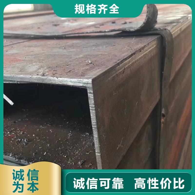 方管合金管好品质选我们
