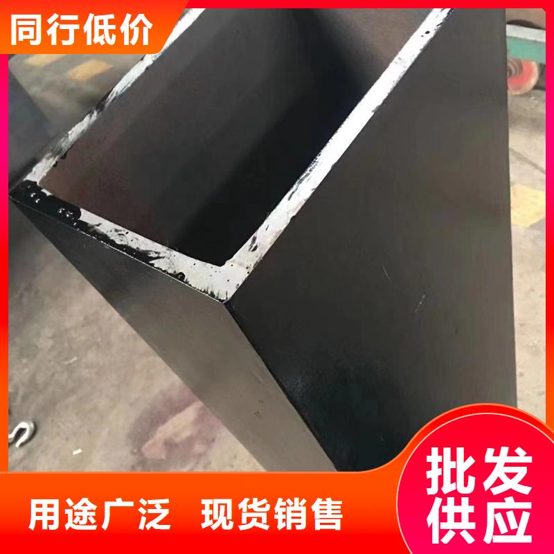 方管钢板货到付款