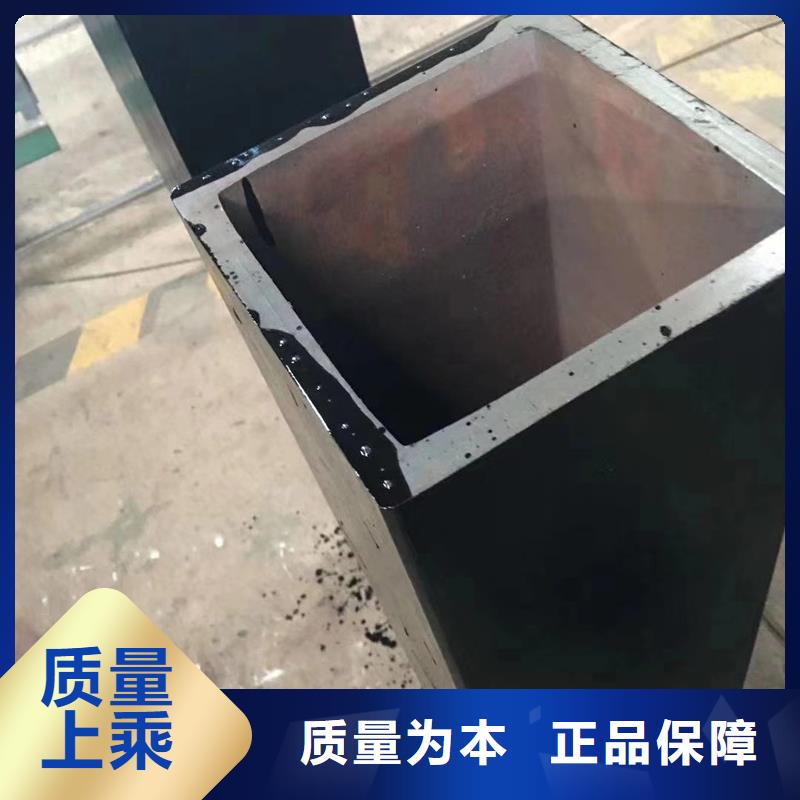 【方管】09CuPCrNi-A钢管诚信商家