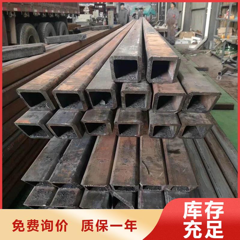方管NDH型钢专注细节更放心