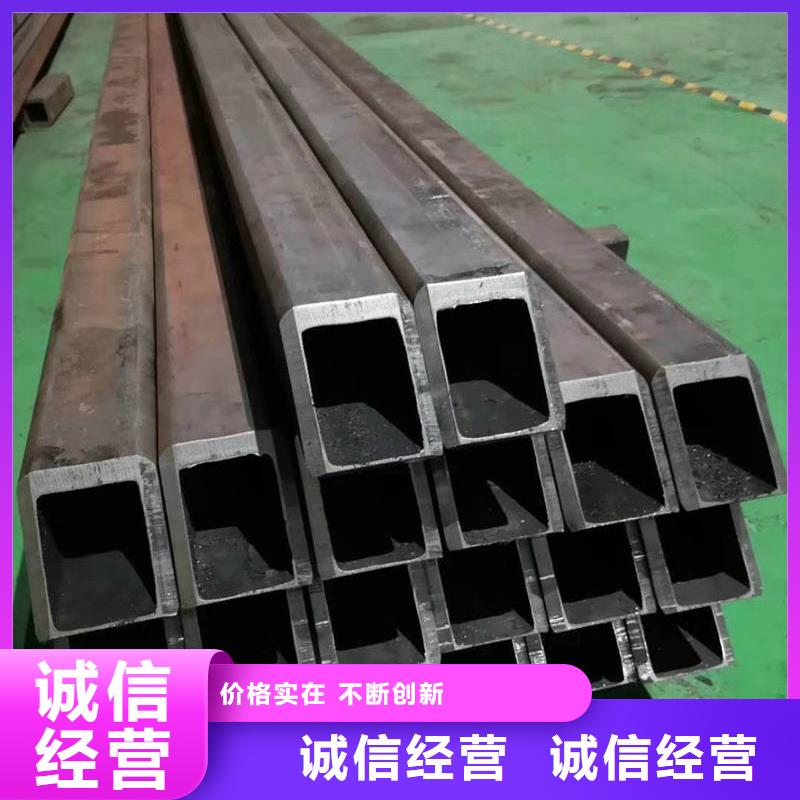 方管无缝钢管精益求精