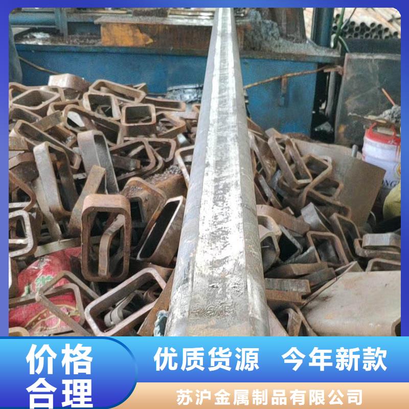 方管【厚壁无缝管】商家