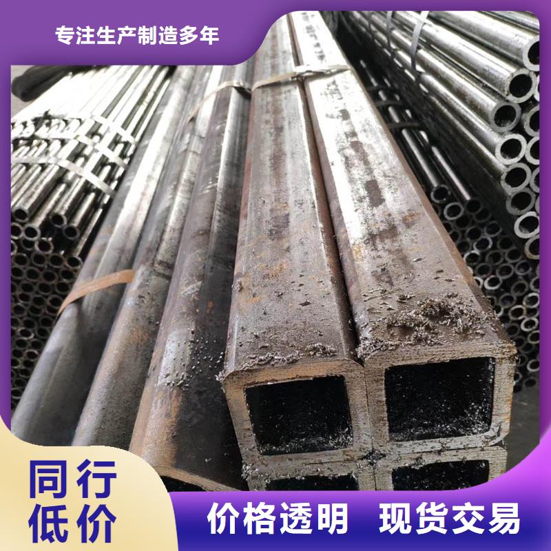 方管-C型钢实体厂家支持定制
