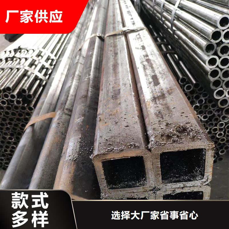方管合金管品质服务诚信为本