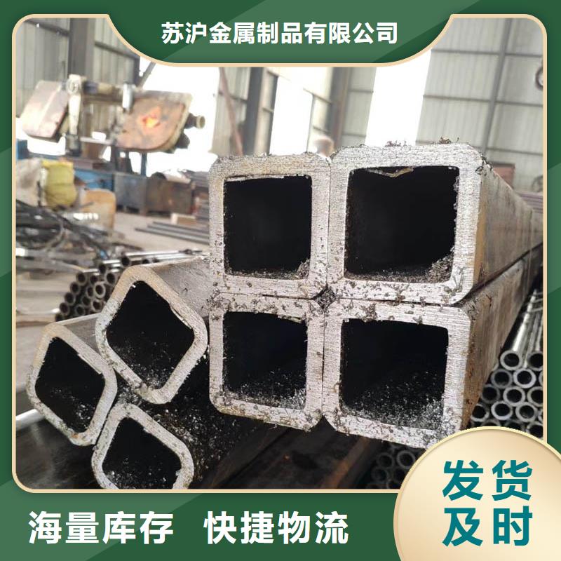 方管09CrCuSb钢板价格合理