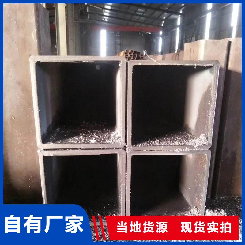 方管ND工字钢质量好