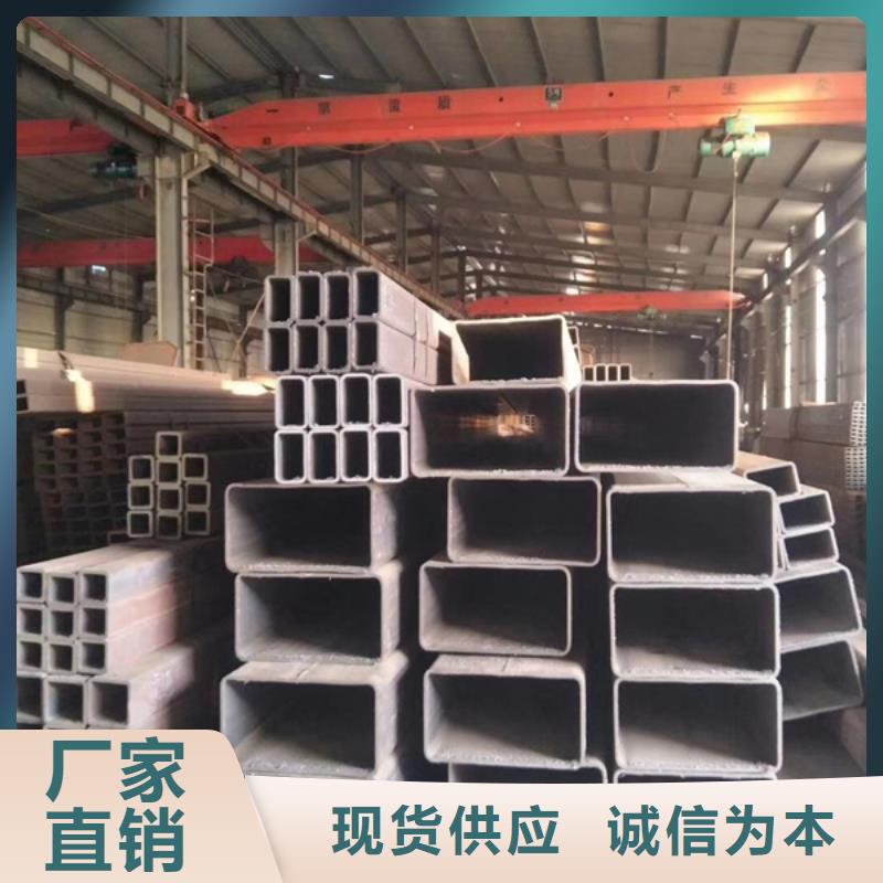 方管钢板货到付款