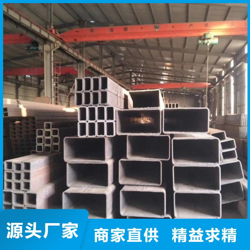 方管09CrCuSb钢板价格合理