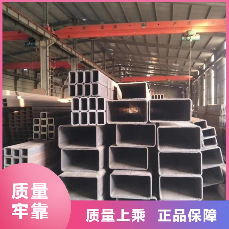方管【厚壁无缝管】商家