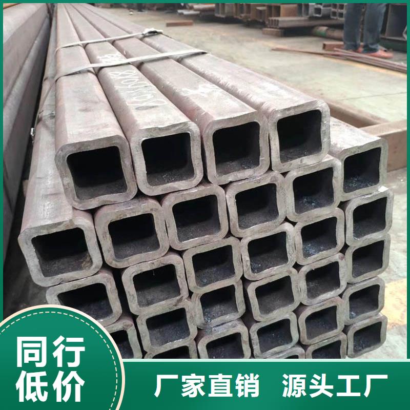 方管钢板货到付款