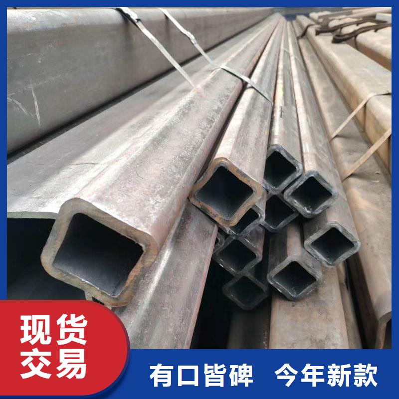 方管【厚壁无缝管】商家