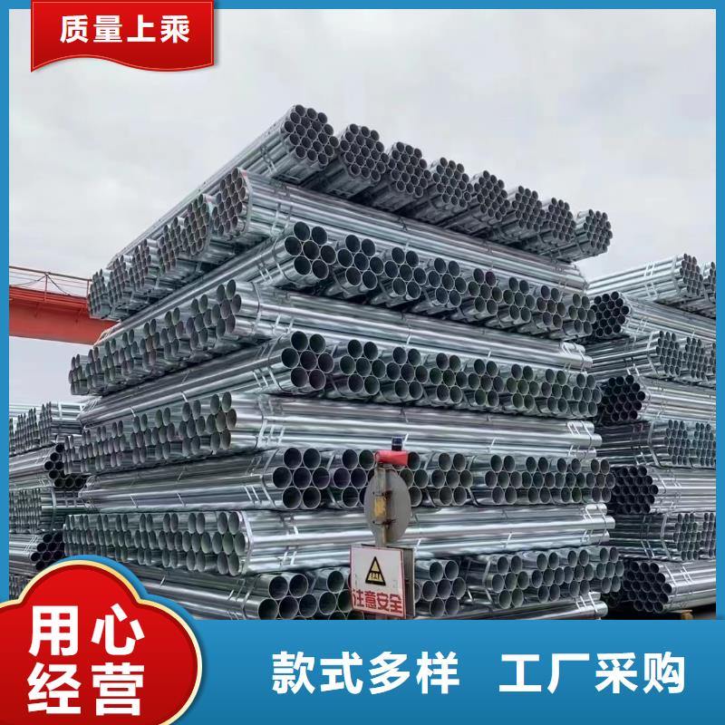 镀锌管C型钢细节之处更加用心