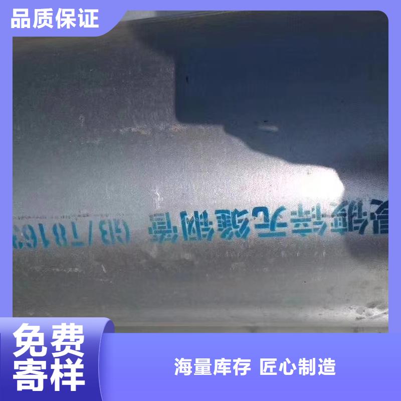【镀锌管无缝方管源头直供】