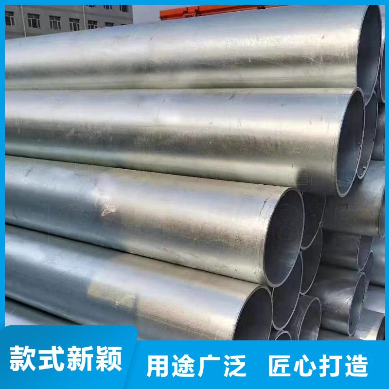 镀锌管【镀锌型材】快速报价