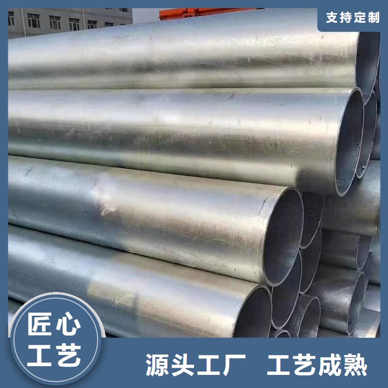镀锌管厚壁无缝管诚信经营质量保证