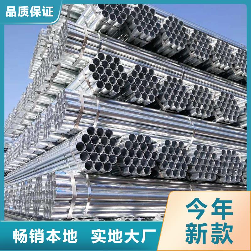 镀锌管09CuPCrNiA槽钢厂家直营
