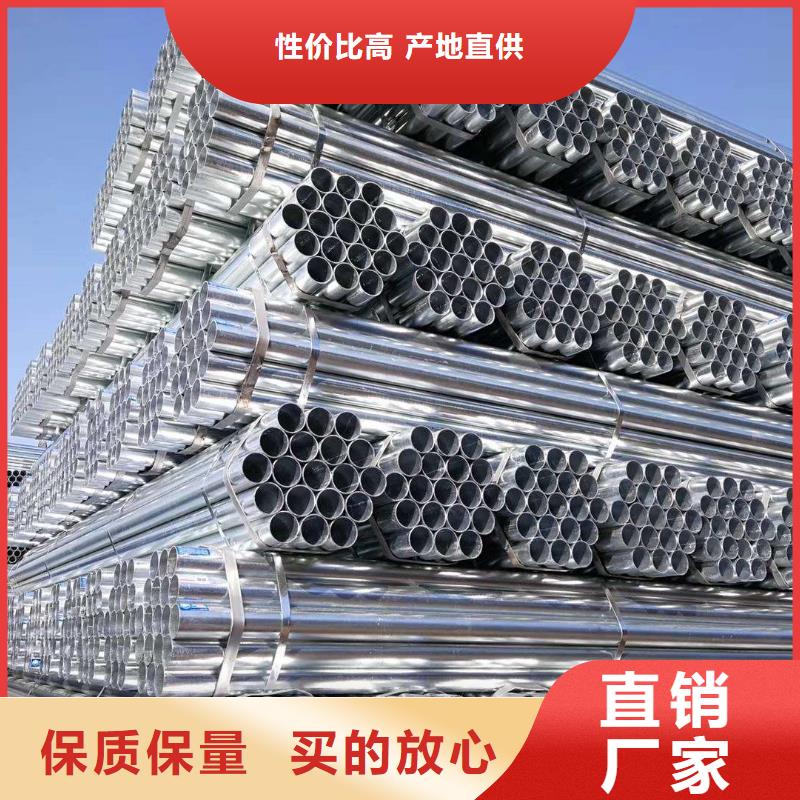 镀锌管09CuPCrNi-A工字钢诚信经营质量保证