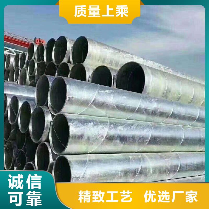 镀锌管,防尘网厂家货源稳定