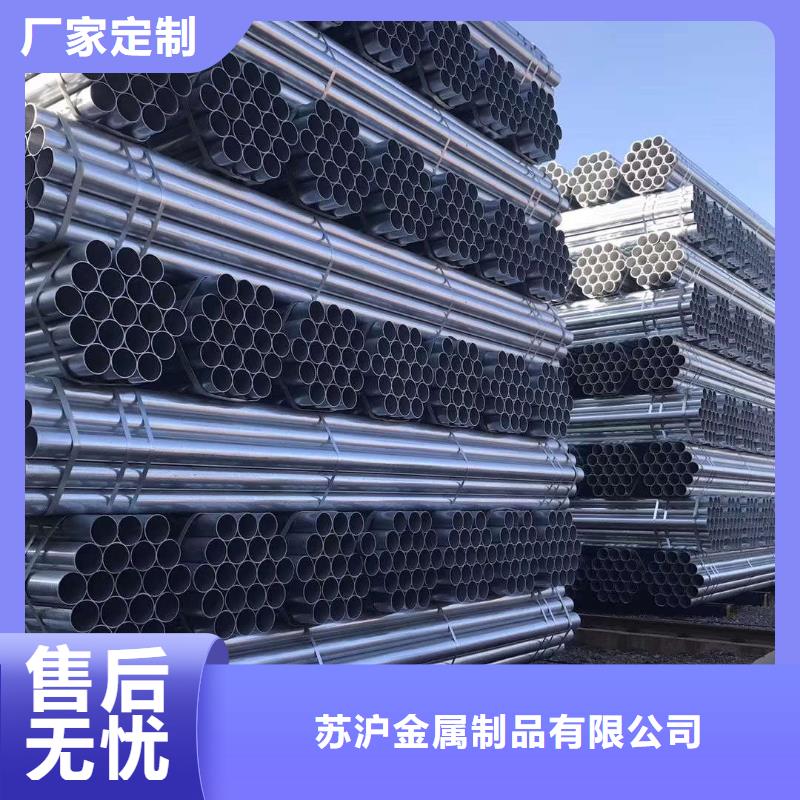 镀锌管,09CuPCrNi-AH型钢优质材料厂家直销