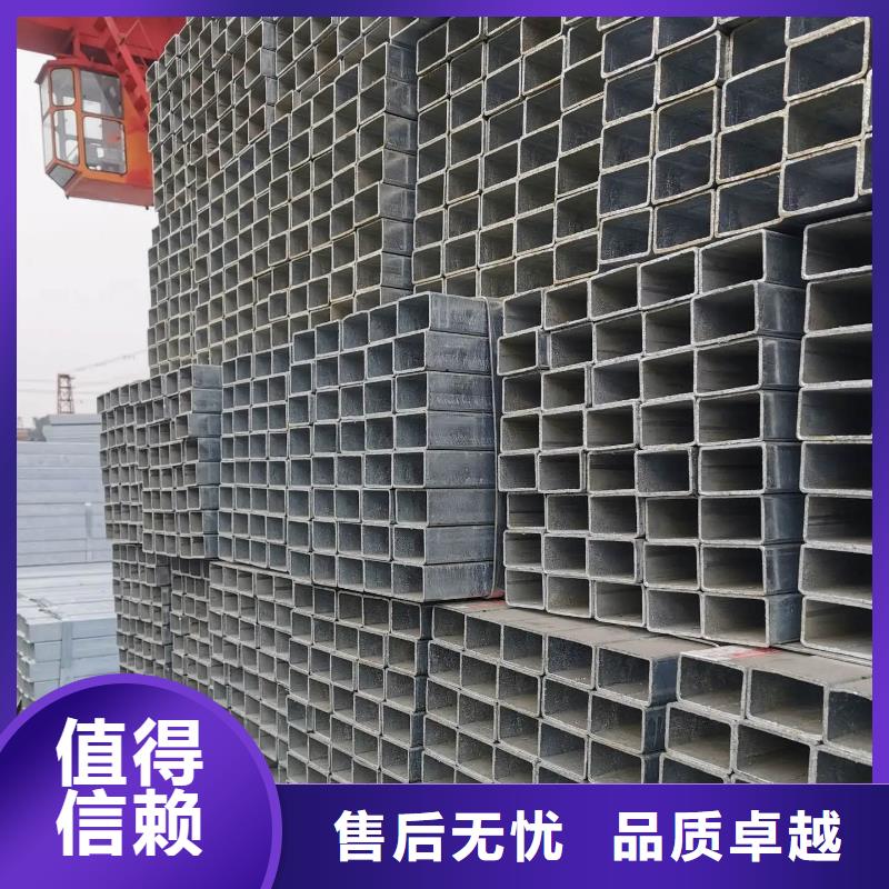 【镀锌管】09CuPCrNiA槽钢自主研发
