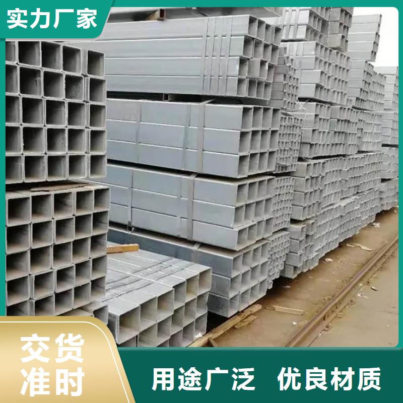 镀锌管-09CuPCrNi-AH型钢支持拿样