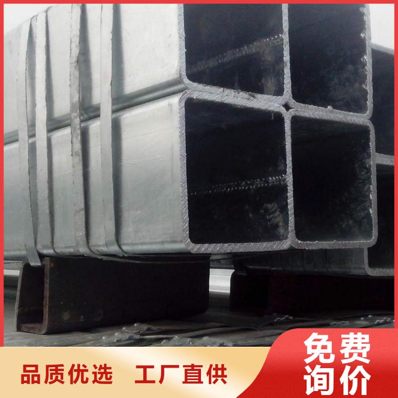 镀锌管09CuPCrNiA角钢追求细节品质