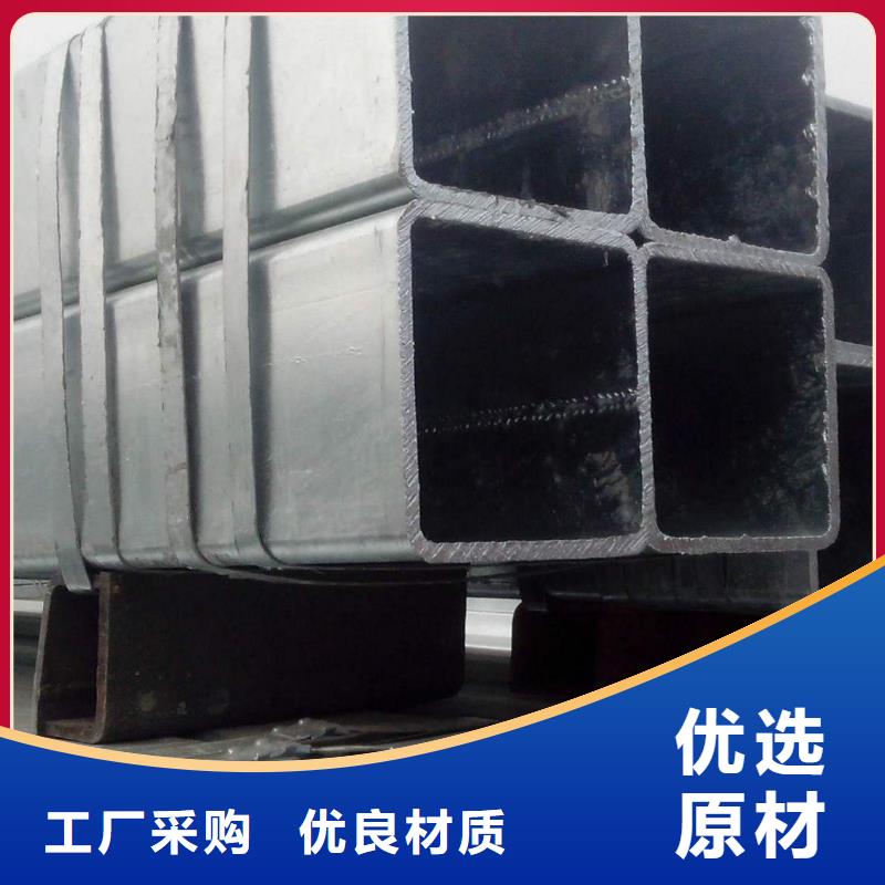 镀锌管-C型钢现货销售