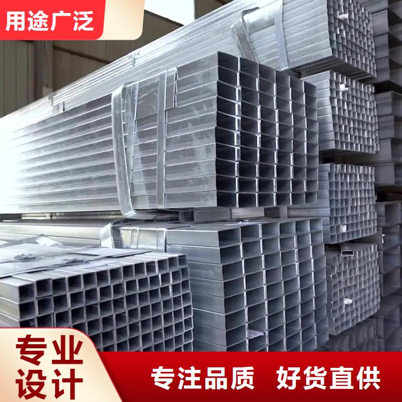 镀锌管09CuPCrNiAH型钢生产经验丰富