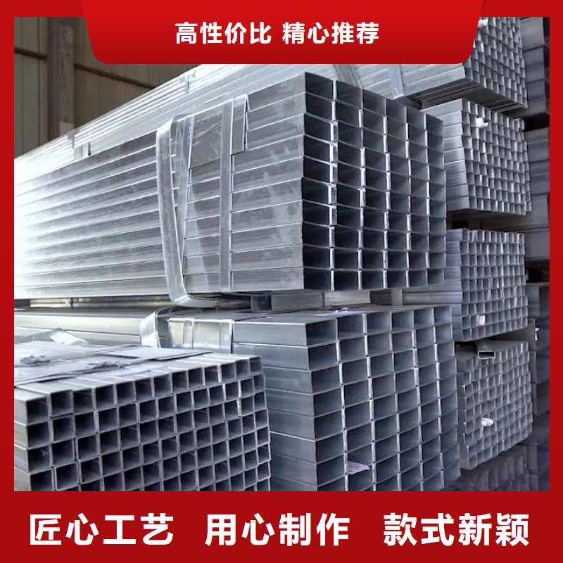 【镀锌管】,螺旋焊管现货充足