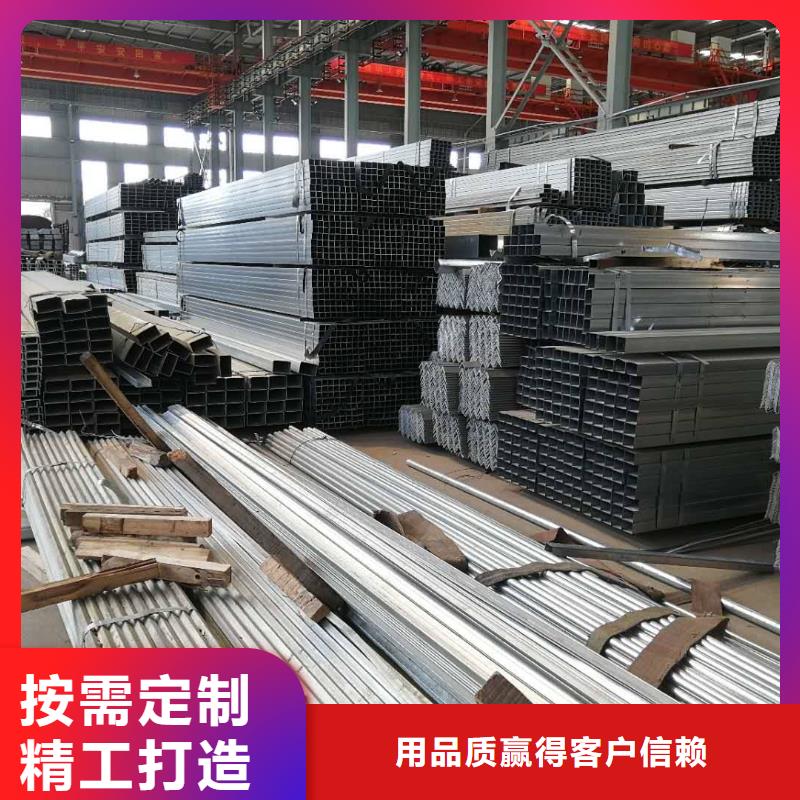 镀锌管,防尘网厂家货源稳定