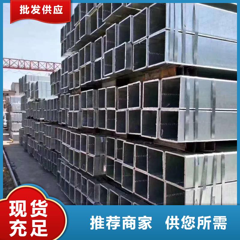 镀锌管合金管多年行业经验