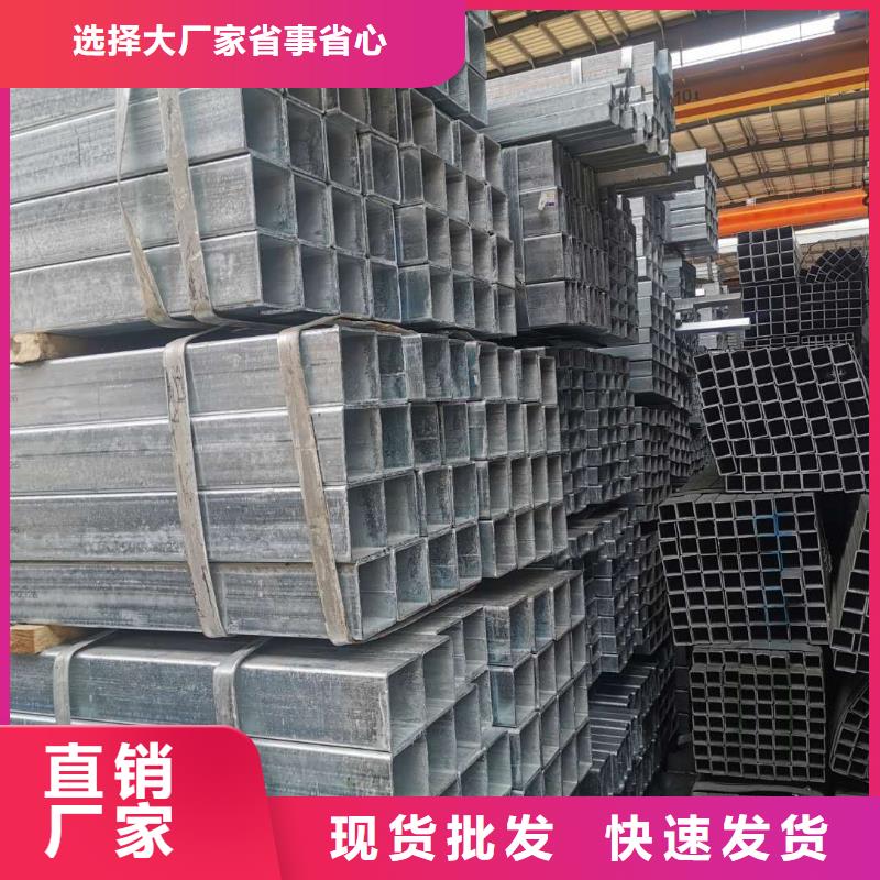 【镀锌管09CuPCrNi-A工字钢品质之选】